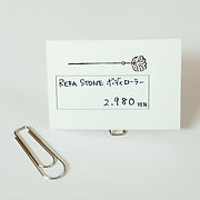 値札も「テプラ」。 デザインの自由度が喜ばれています