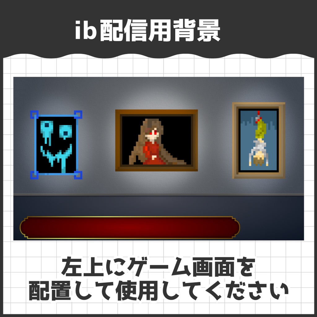 スイカゲームゲーム実況用フリー素材サムネ素材館サムネイル制作に特化したフリー素材サイト