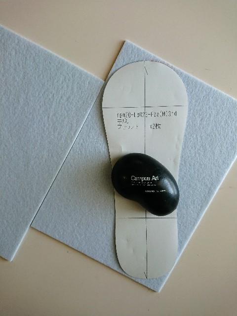 携帯スリッパの作り方 無料型紙あり＊折りたたみスリッパ