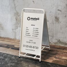 A型ホワイトボード看板 立て看板 スタンド看板 A型看板ホワイトボード アルミ製A型スタンド看板 インテリア おしゃれ カフェ レストラン店舗備品黒片面Mサイズ ホワイトボード マーカー 式A型看板 一覧 - A型看板専門店