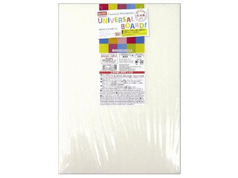 発泡スチロール 卵型 セリアTikTok