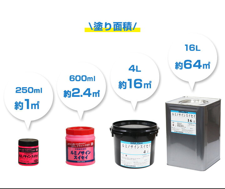 ガラスペイントライナー 20ml 銀画材の通販は画材販売.jp