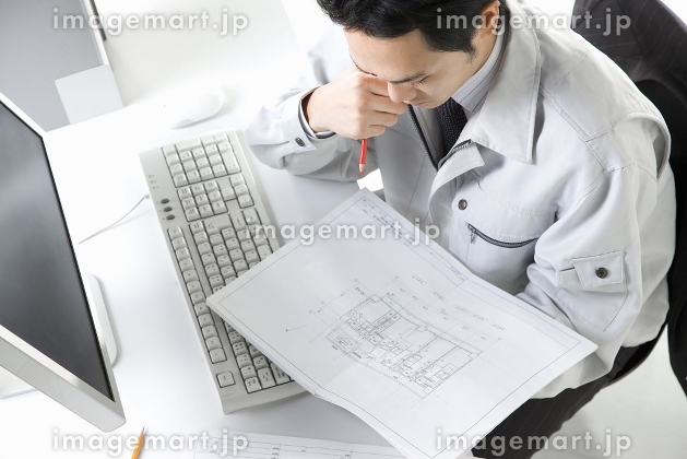 設計事務所イラスト無料イラスト・フリー素材なら「イラストAC」