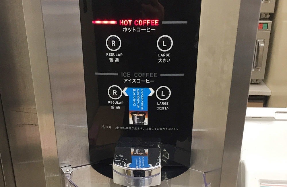 デザインの敗北といわれる佐藤オオキさんのローソンPBデザインについて – ロクブロ