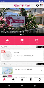 熊本市南区の美容室Cherry Pink(ﾁｪﾘｰﾋﾟﾝｸ) - Google