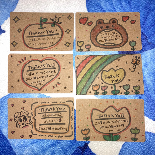 専用 サンキューカード 手書き オーダー 楽天市場 Thank you カード 30枚 クラフト紙 感謝 プレゼント ハンドメイド お礼状 ラッピング手書き メッセージ ハンドメイド作家 オーダー品 アクセサリー ショップカード プチギフト お返し サンキュー メッセージカード