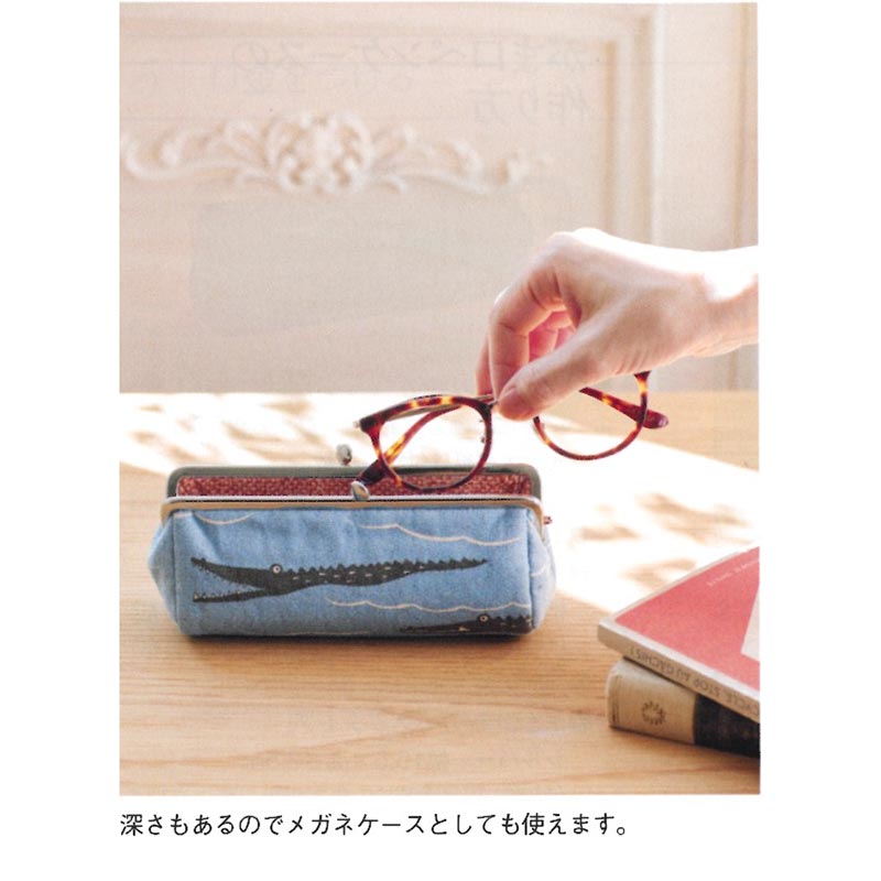 筆記用具たくさん入る！「がま口のペンケース」の作り方 2ページ目 ぬくもり