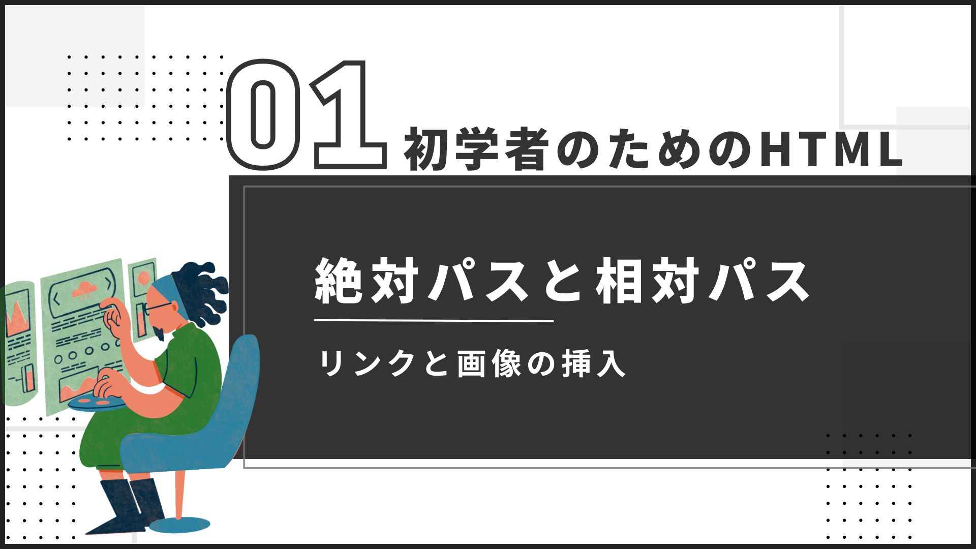 香典の正しい入れ方は？中袋なしの作法や香典袋の閉じ方、書き方など | はじめてのお葬式ガイド