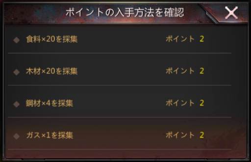 公式 Puzzles & Survival~パズル＆サバイバル on X: 