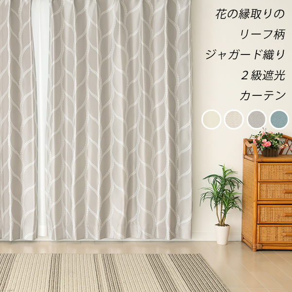 爽やかなリーフ柄 グリーン フラワー CASADECO 1ロール10m BOTA85947340 輸入壁紙