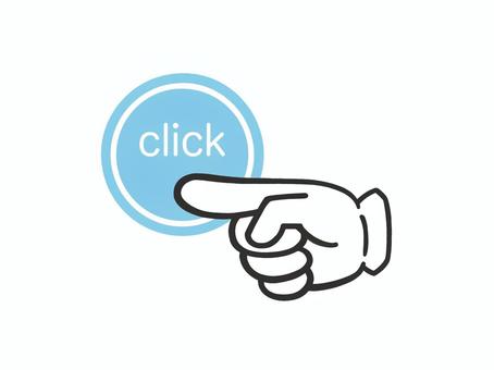 クリック・タップ」アイコン・イラストのフリー素材 商用可
