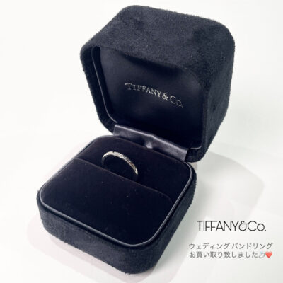 ティファニー松山いよてつ髙島屋店｜Tiffany & Co.（ティファニー）｜ゼクシィ -