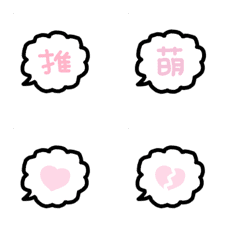 最近作った素材の透過素材や背景透過に関する情報TikTok