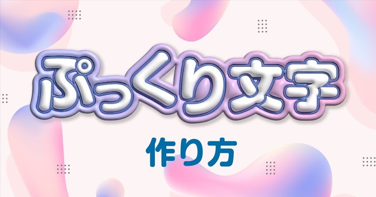 ち〜ちゃん︎🐰リトリン必読🪄 on X: 