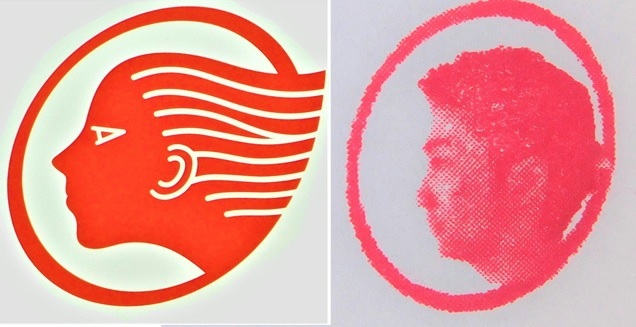 似てる ロゴ御座