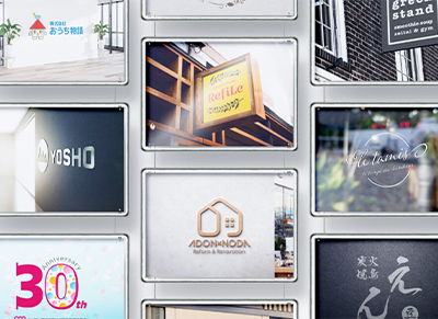 有償依頼 WEBオンリーイベントロゴ制作SKIMA スキマ