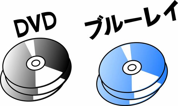 900点を超えるブルーレイディスクのイラスト素材、ロイヤリティフリーのベクター素材グラフィックスとクリップアート - iStock