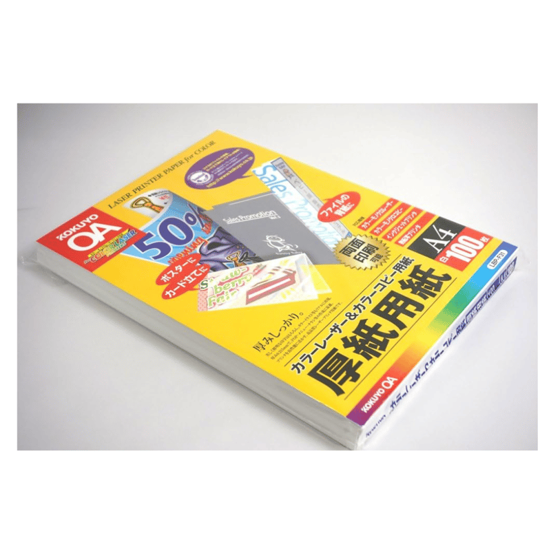 コピー用紙 厚紙 a4」の人気商品一覧安い商品を通販サイトから探す - 価格.com