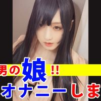 再編集！今どきドS男子がビデオボックスで抜いちゃいます！ | BOYSTUDIO(ボーイスタジオ) | 今どきイケメンのゲイ向けAV動画配信サイト