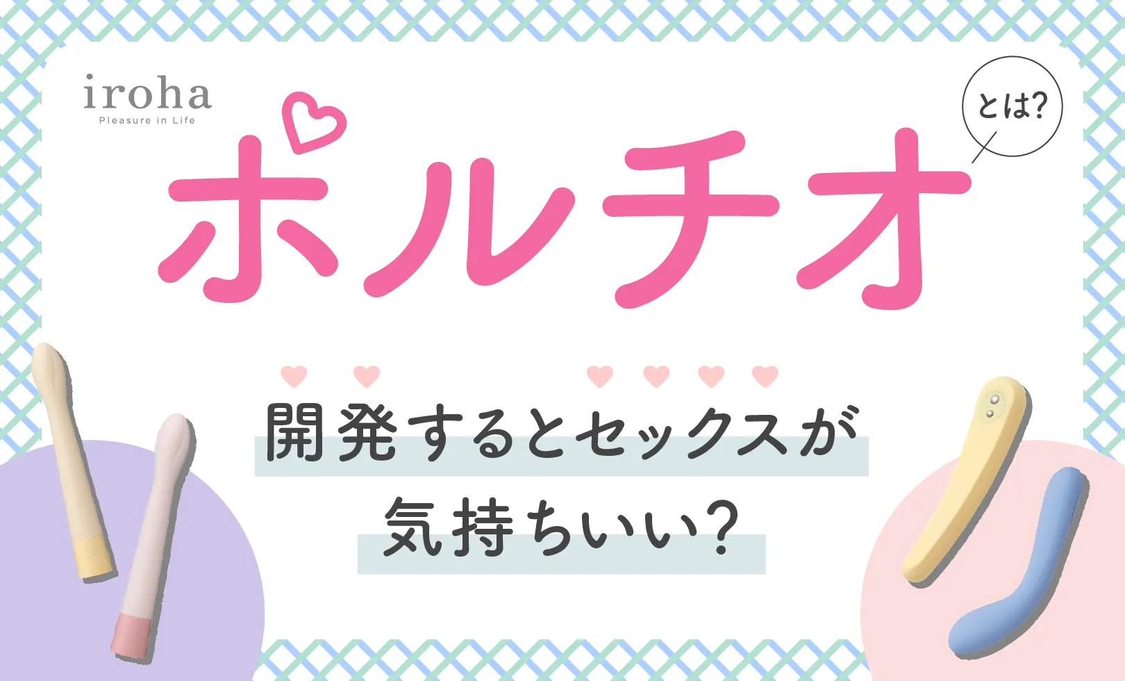 理性崩壊で責められる低音彼氏のボルチオセックス〜発情MAX実演ロールプレイ〜 [Eclipse] | DLsite