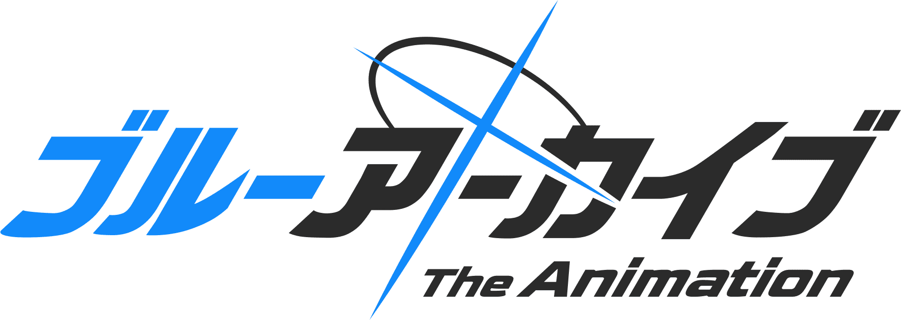 ブルーアーカイブ -Blue Archive- コールサインワッペンアカネあるじゃんマーケット