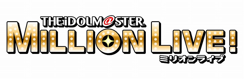 10+個のラブライブロゴ PNG画像無料のラブライブロゴ透過PNG・ベクター・PSDダウンロード - Pikbest