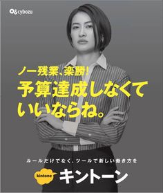 デザインをする男性のイラスト商用可・フリーイラスト素材ソコスト