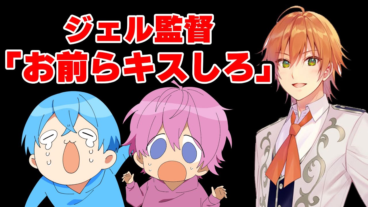 東京ドーム&ベルーナドーム 5Days公演ありがとう🥺✨ 会場に来てくれた子も！ 家で応援してくれてた子も！ 俺はお前らが居ない人生無理