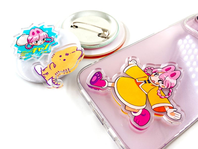 フォトグレイの作り方