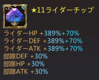 37GAMES、『パズル&サバイバル』で『トランスフォーマー』第二弾コラボを開催 サイバトロンの伝説の偵察兵バンブルビーが登場gamebiz