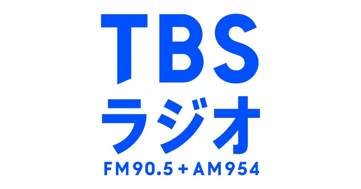 空気階段 アクリルスタンド 空気階段 グッズ一覧 – FANY Mall