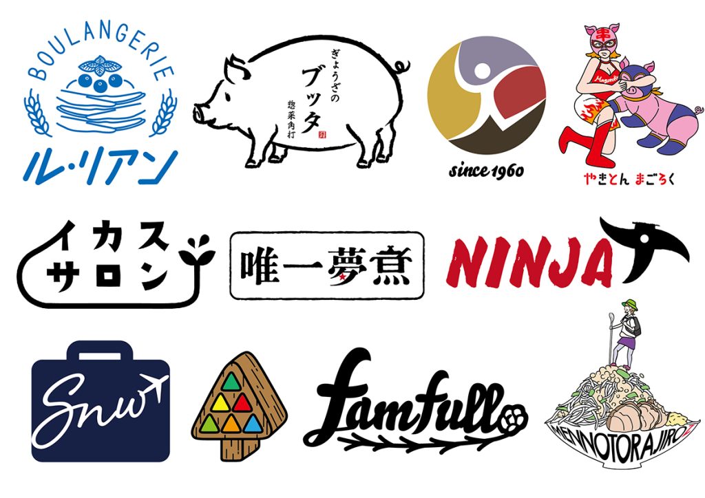 デザインの知識がなくてもロゴをつくることができるロゴジェネレーターまとめロゴストック