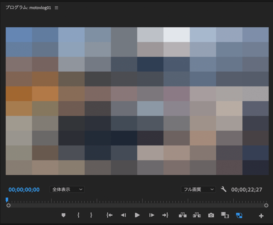 プレミアプロ モザイクを途中から一部に入れるには？ – テロップ大百科