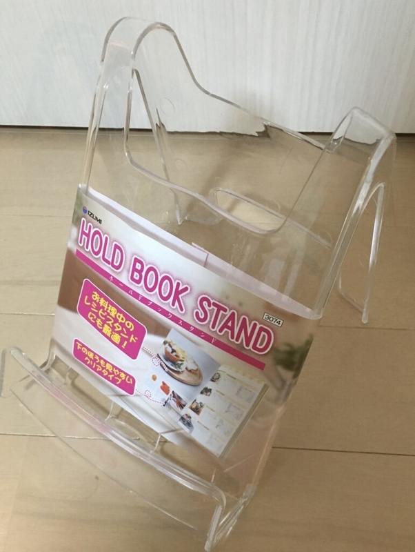 セリアの新しいトレカスタンドをレビュ