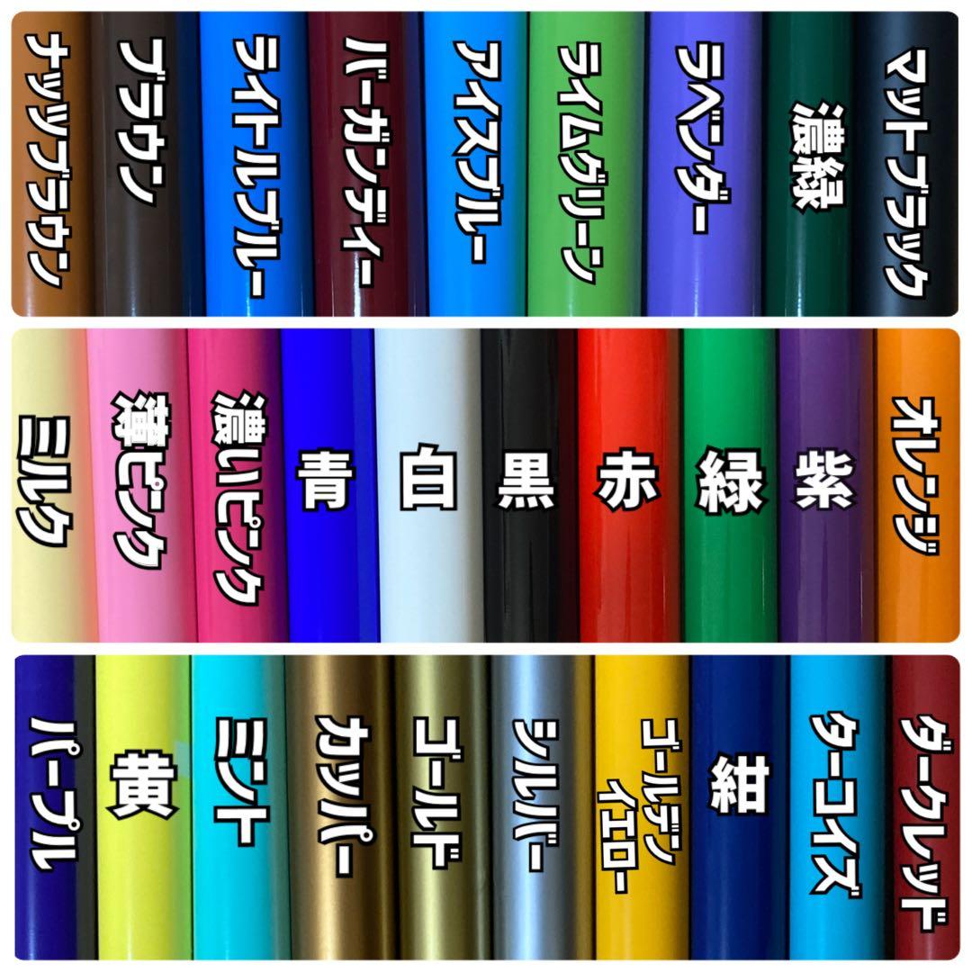 2025年最新 タギング ステッカーの人気アイテム - メルカリ