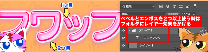 ベベルイラスト無料イラスト・フリー素材なら「イラストAC」