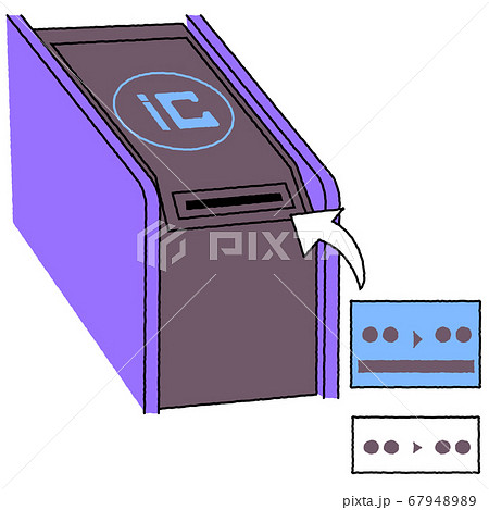 改札」のイラスト素材・ベクター画像 - イメージマートimagemart