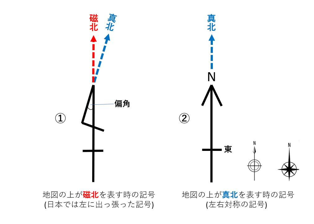 中学受験：日本地図の書き方 きれいな日本地図を書くシンプルな方法かるび勉強部屋