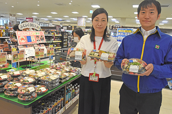 いわき・小名浜のおすすめデリヘル・風俗店 | ビッグデザイア東北