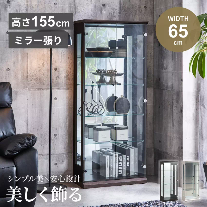 フィギュアケース コレクションケース アクリルケース 3点セット 透明 コレクションケース ３段 アクリル ボックス 卓上3個セットディスプレイケース ラック 飾り棚 ３層 フィギュアケース コレクションボード 仕切り 扉付き3個セットスタッキング おしゃれ