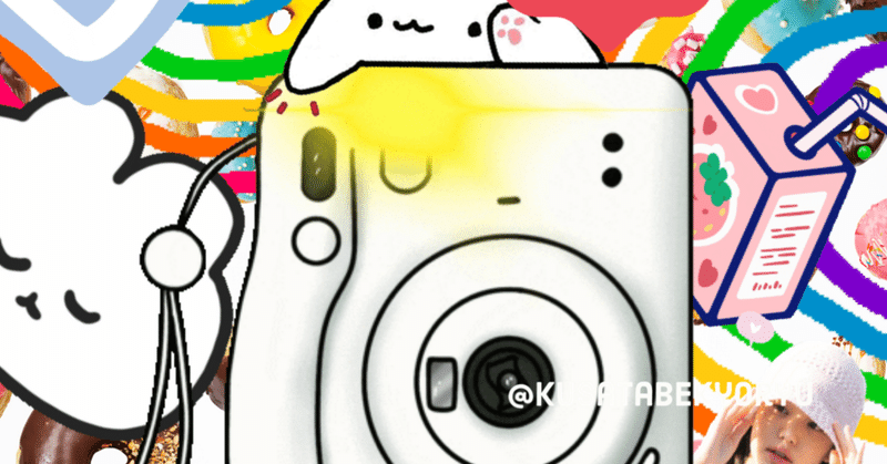 AI系アプリアイコンかわいいフリーアイコン・イラストの無料素材サイトフリーペンシル