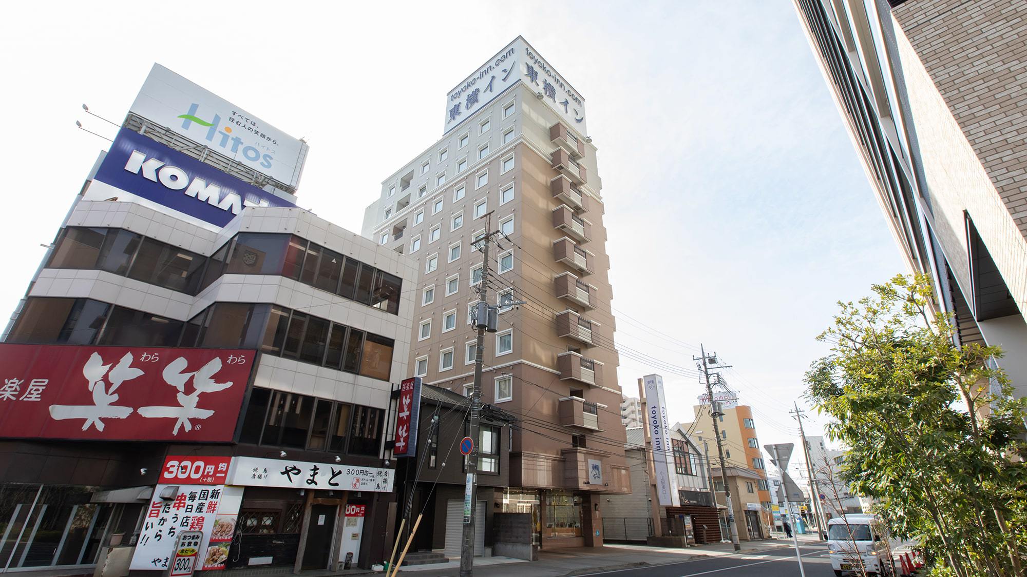 ＜宿泊レポート＞「HOTEL KOYAMA SHINJUKU（ホテル小山）」『5000円縛り』