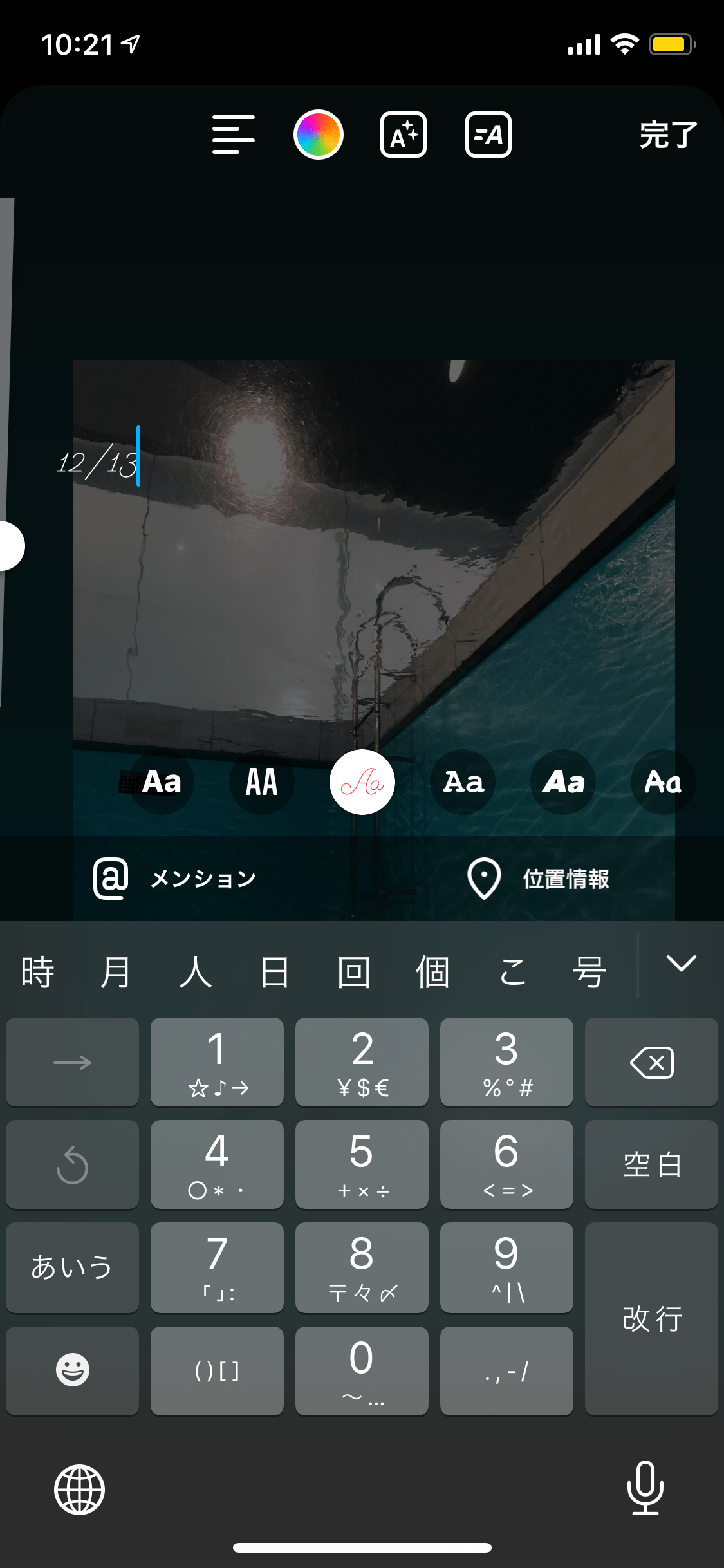 ストーリーブック型ショルダーバッグ 選べるキャラクターディズニー Disney 通販のベルメゾンネット