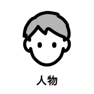 レースのイラスト・フリー素材ダウンロード04 素材っち