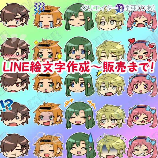 月の絵文字で文字を書く「月文字」をあっという間に生成できるサービス「月文字ジェネレータ」 - ライブドアニュース