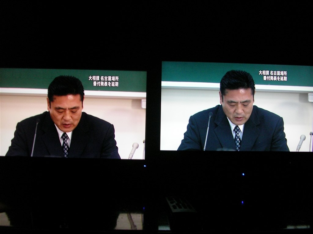 液晶モニタ画面の隅が赤くなる不具合に見舞われました LG 27UK850W: 秋丘優人のblog