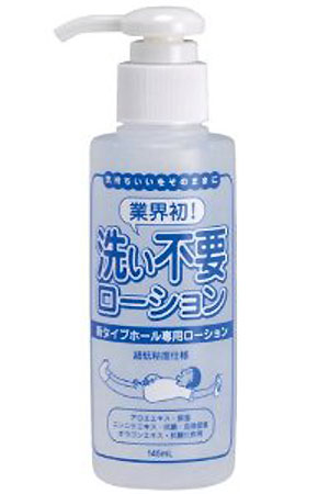 お風呂オナニーのやり方｜家族にバレずにする方法や匂い・詰まり・処理についても解説！｜駅ちか！風俗雑記帳