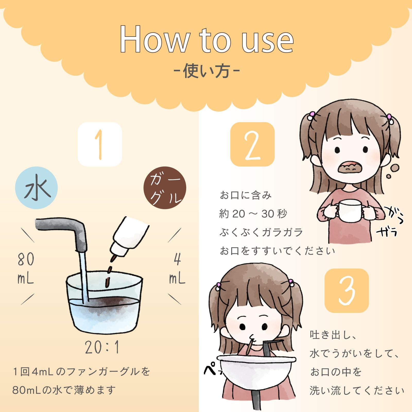 カルビー「タイムアッ～プ⏰ 正解は【グリーンスナック】でした！2003年現在の商品名「ベジたべる」になったん【22/08/24】