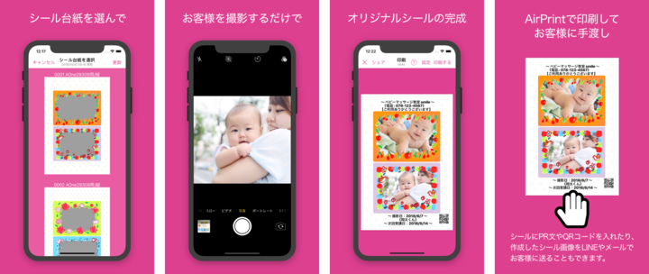 ハンドメイドピアスが引き立つおしゃれな販売用台紙の作り方と付け方 - ハンドメイドノート