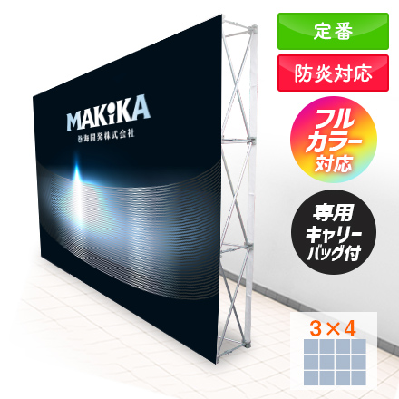 展示会はパネルの作り方で変わるの？展示会の学校